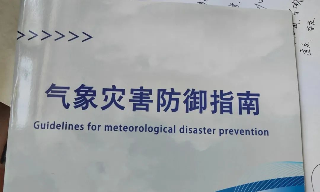沙湖镇开展垃圾分类活动,科普惠农活动