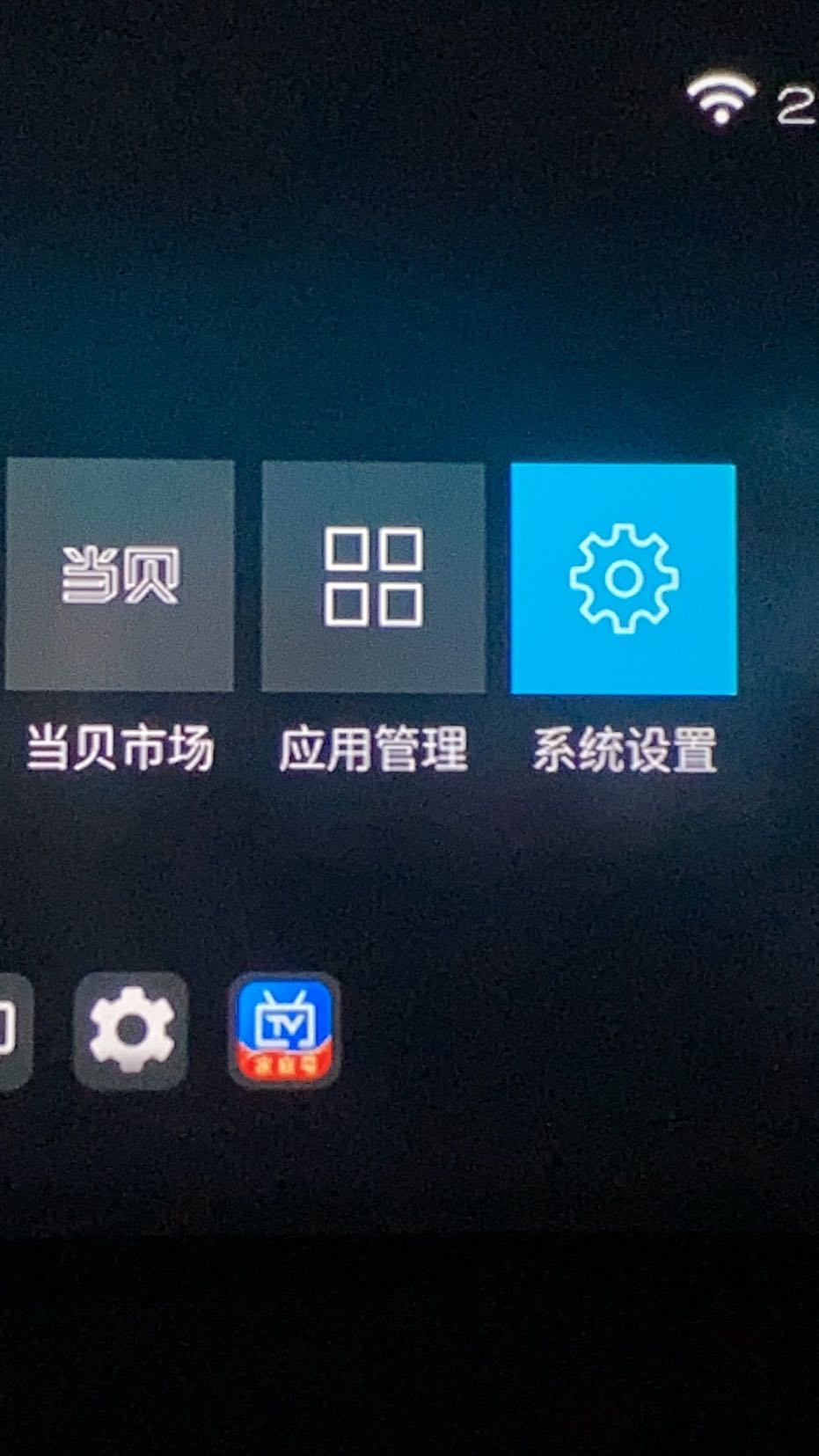 老式家庭影院音响现在怎么利用,老式家庭影院怎么重新利用起来
