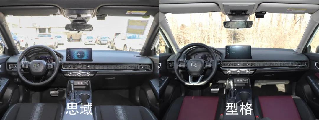 本田思域优惠5万,传祺影豹和本田思域型格如何选