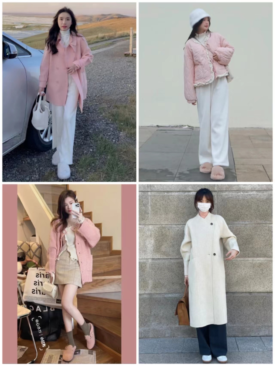 粉色搭配什么颜色显高级,粉色跟什么颜色搭配显高级