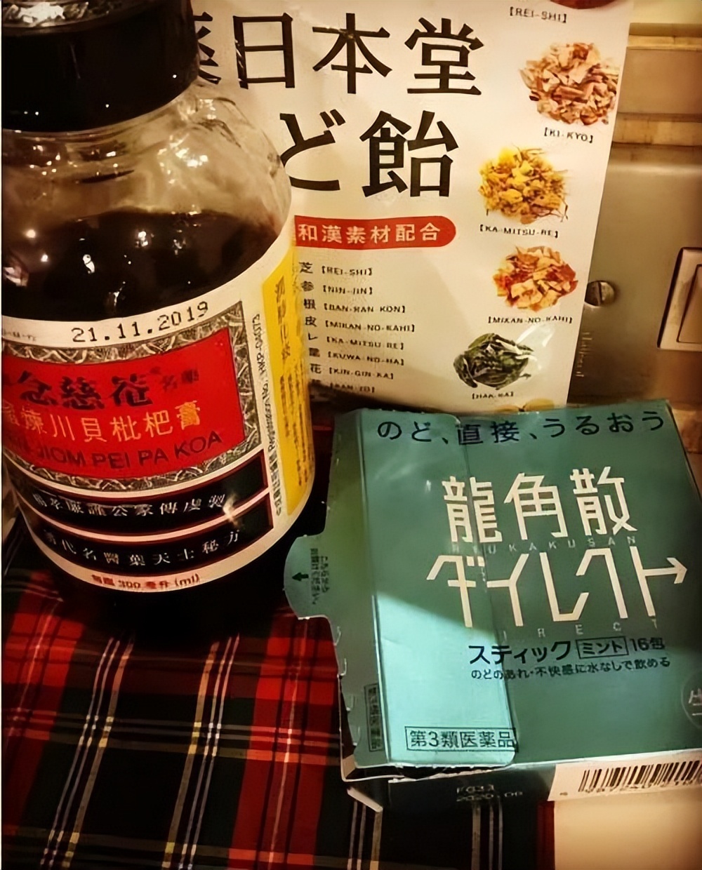 日本声优配音撒娇,日本声优京都念慈庵