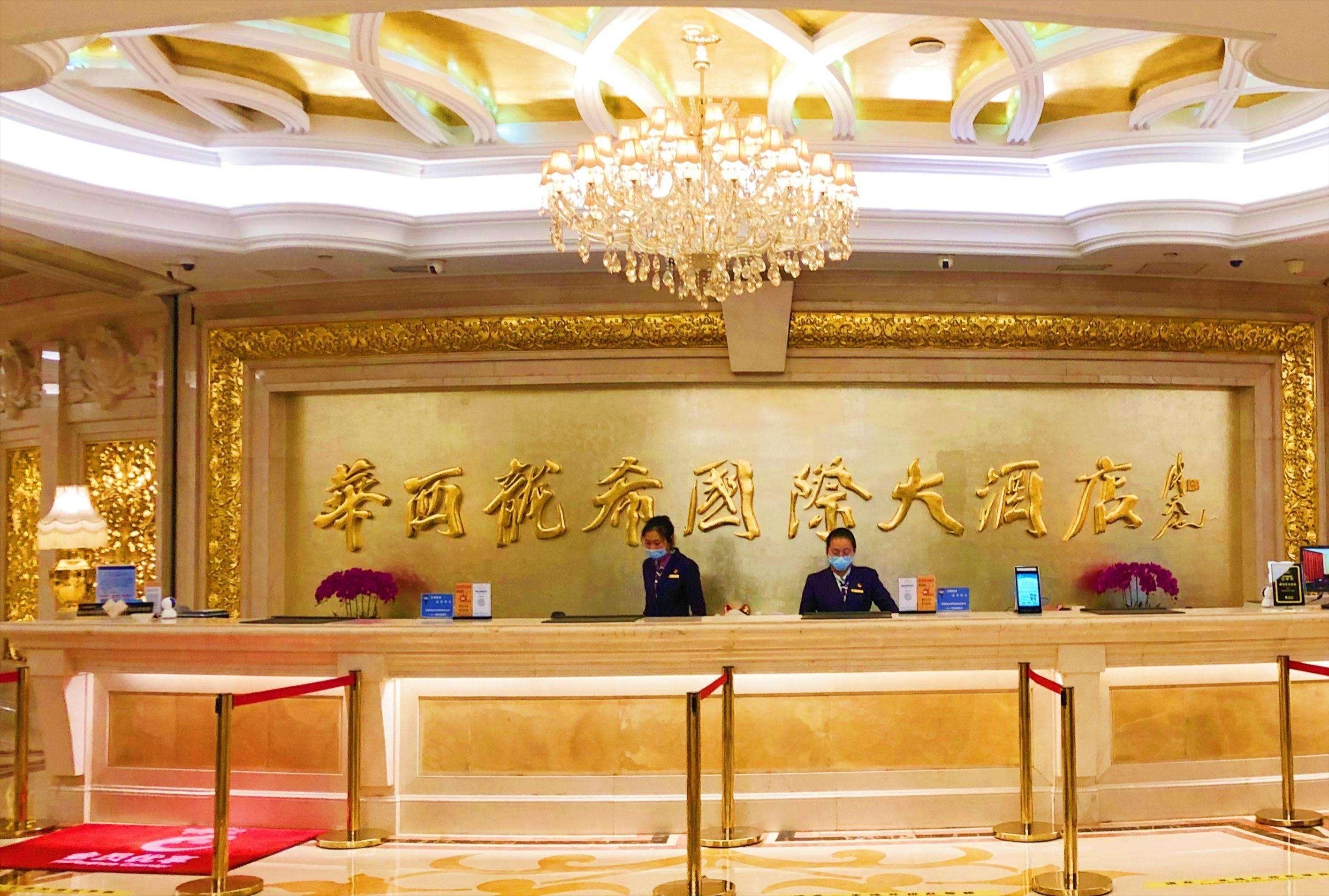 曾经负债400亿的村,中国第一村负债480亿