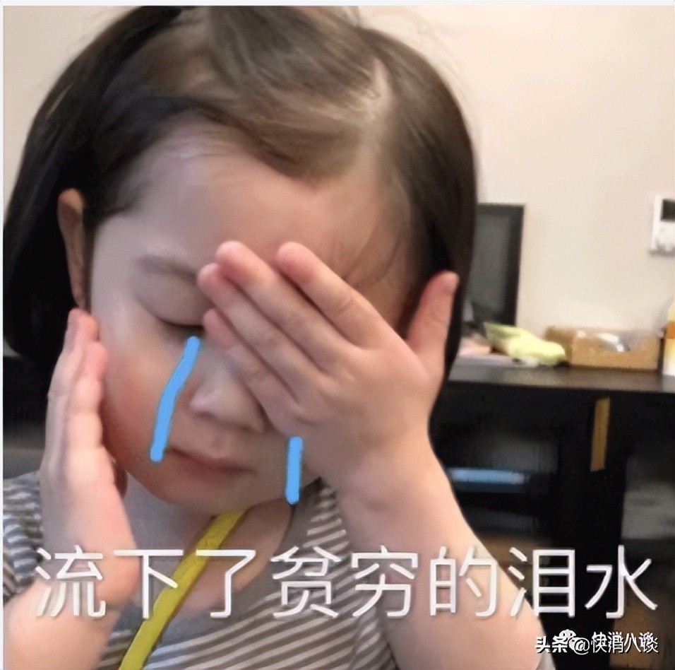 雅诗兰黛化妆品降价原因,雅诗兰黛化妆品价格大降