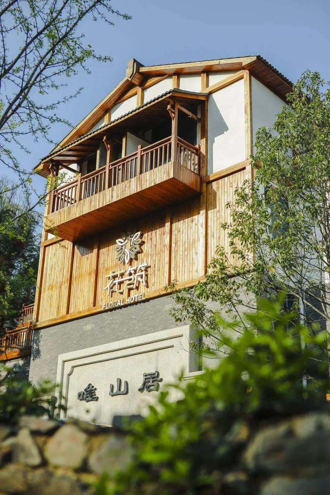 长沙五一假期住宿民宿推荐便宜,周末度假民宿长沙出发