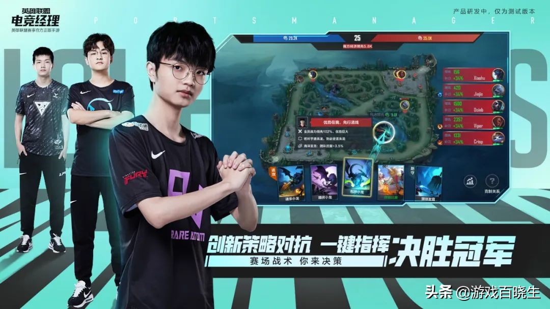 2022年游戏神仙打架,2021年下半年值得期待的新手游