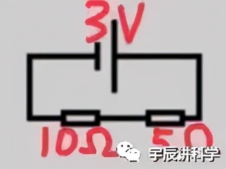 电路的基础元件,电路的基础符号