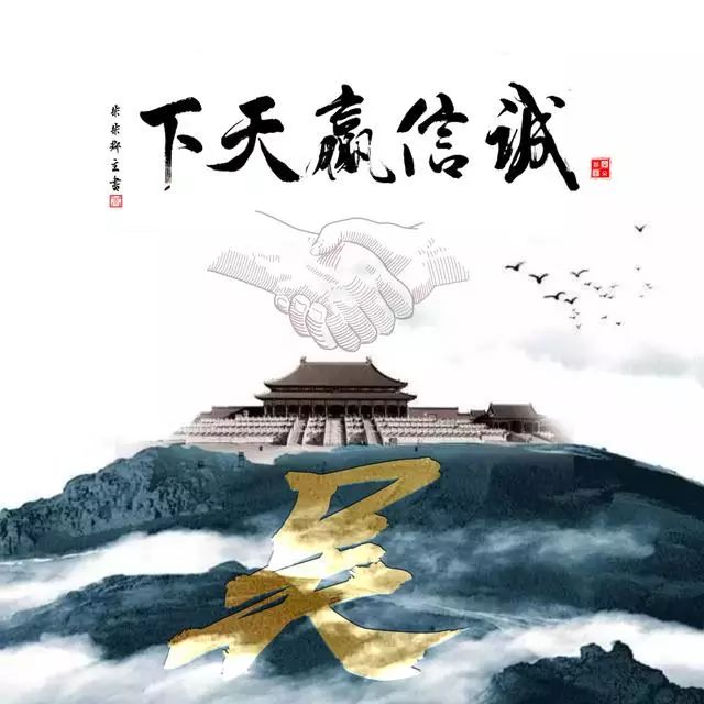 100张百家姓孔姓头像,100张百家姓狗年微信头像