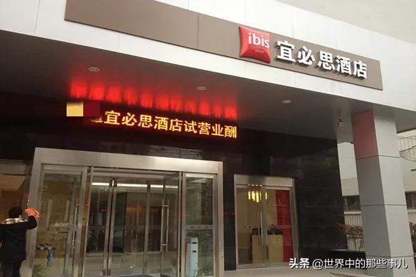 法国在中国的企业,法国在中国卖得好的产品