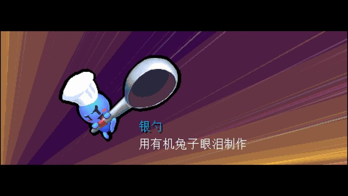 请问要来点兔子吗,请问要来点兔子吗高清