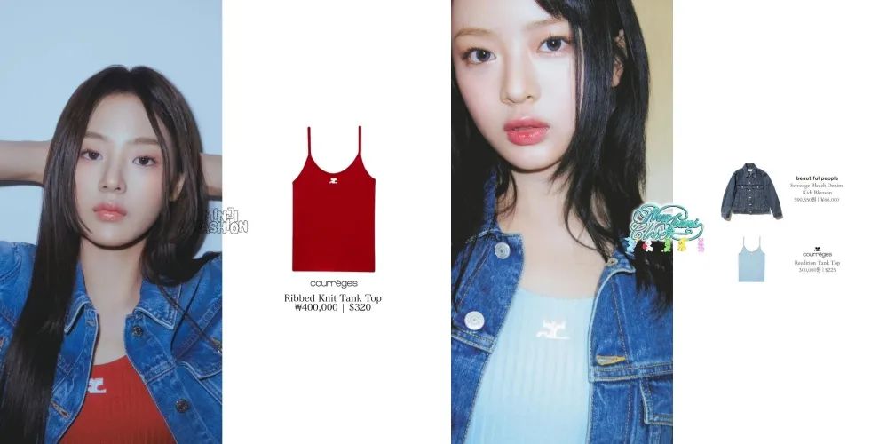 韩国配饰搭配,夏天饰品搭配韩国