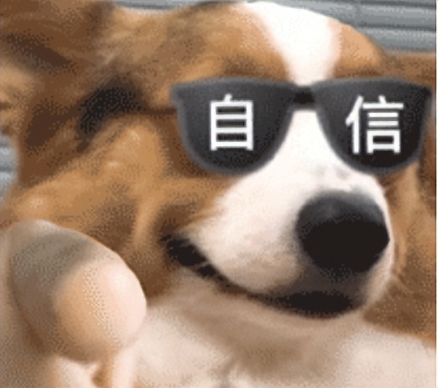 天地壹号醋,天地壹号是苹果醋还是陈醋