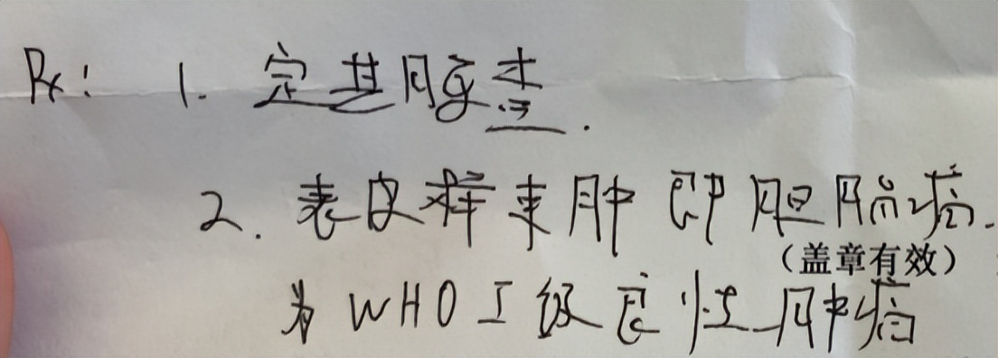 太平洋保险理赔案例真人真事,太平洋保险拒赔解决方案