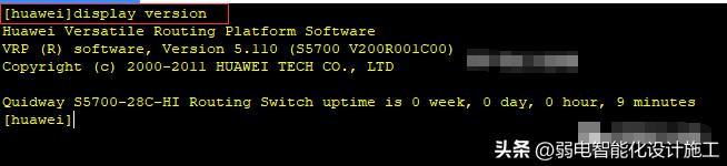 华为交换机开启远程telnet命令,华为交换机和tplink交换机哪个好