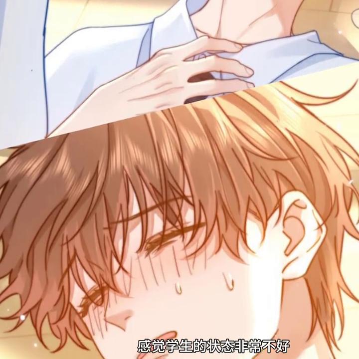 乐乐和宋煜发作哮喘病,乐乐过敏下集