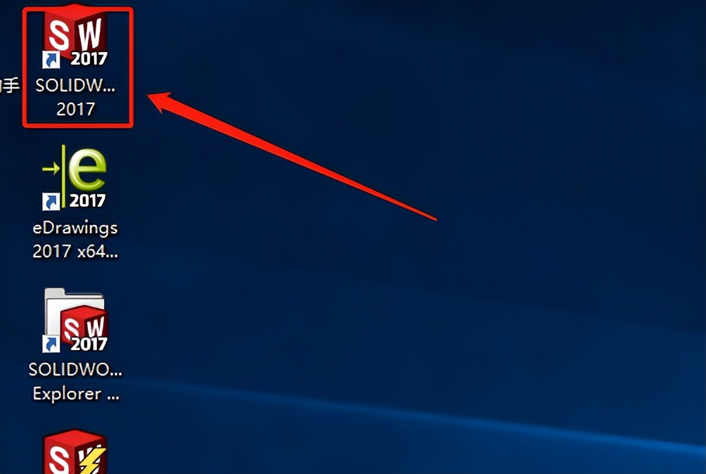solidworks2020软件安装方法,solidworks2017版安装方法