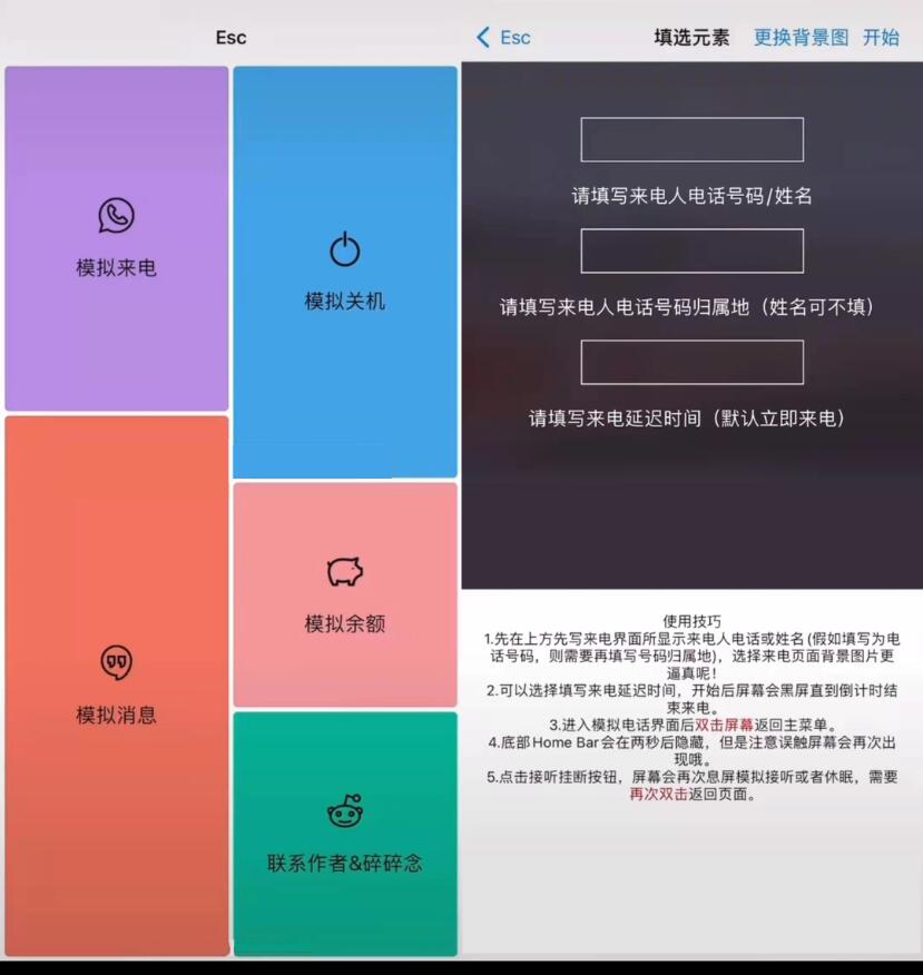 释放微信小程序内存,微信释放内存小程序