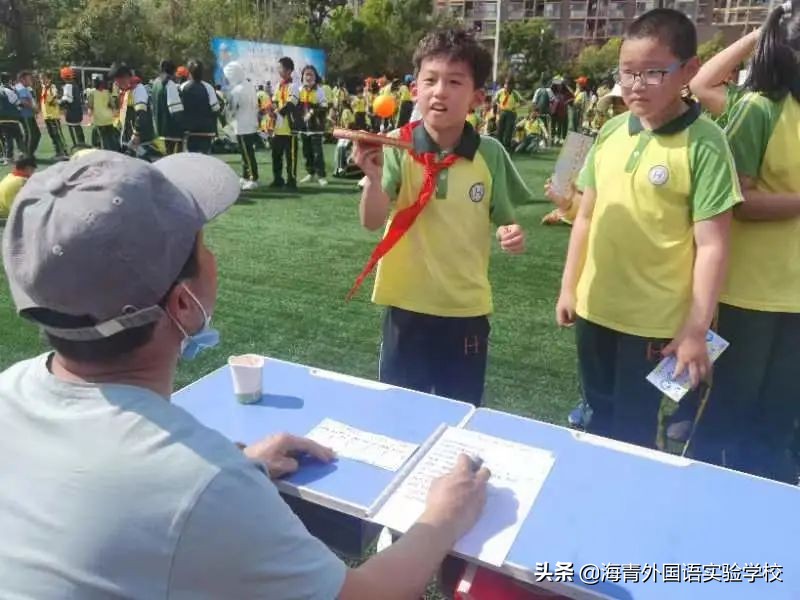 乐数学之趣味展思维之魅力——海青第二届“海数杯”素养大赛启动