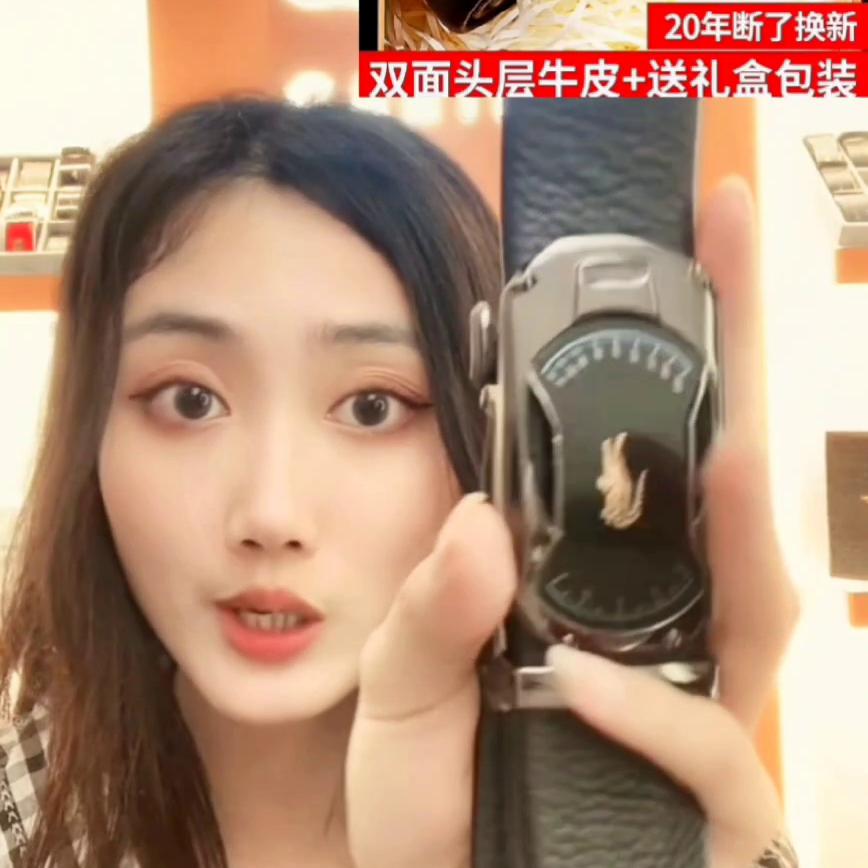 卡帝乐鳄鱼皮带头正品旗舰店,卡帝乐官方正品皮带旗舰店