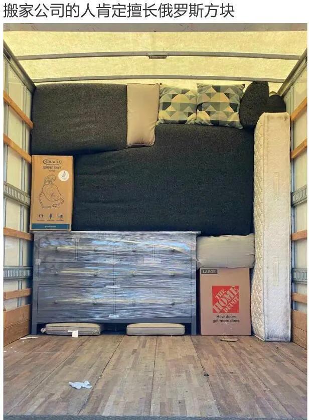 神回复:真假美猴王?哪个才是真的蜜雪冰城?神评亮了啊