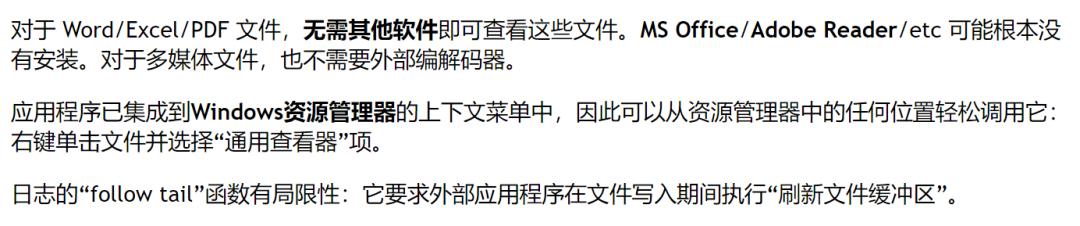 电脑端观影神器,电脑端免费观影神器