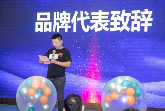 亦朋家居商业广场,新起点新征程新未来解读