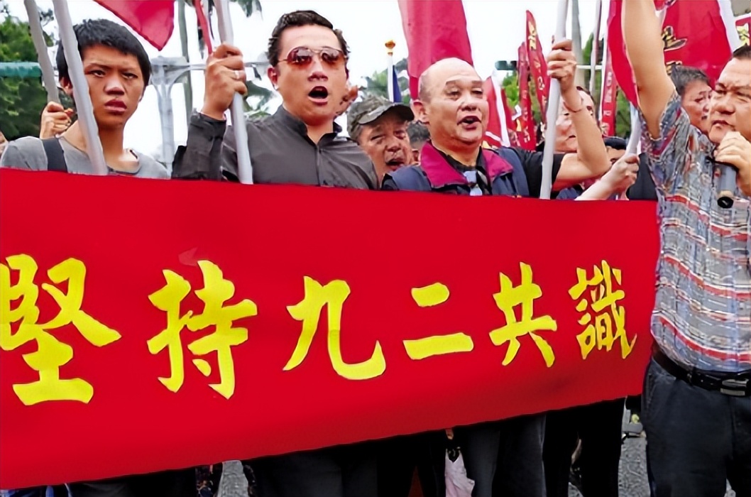 两岸关系转折点！蔡英文宣布重大决策，“武统”成为唯一选择？