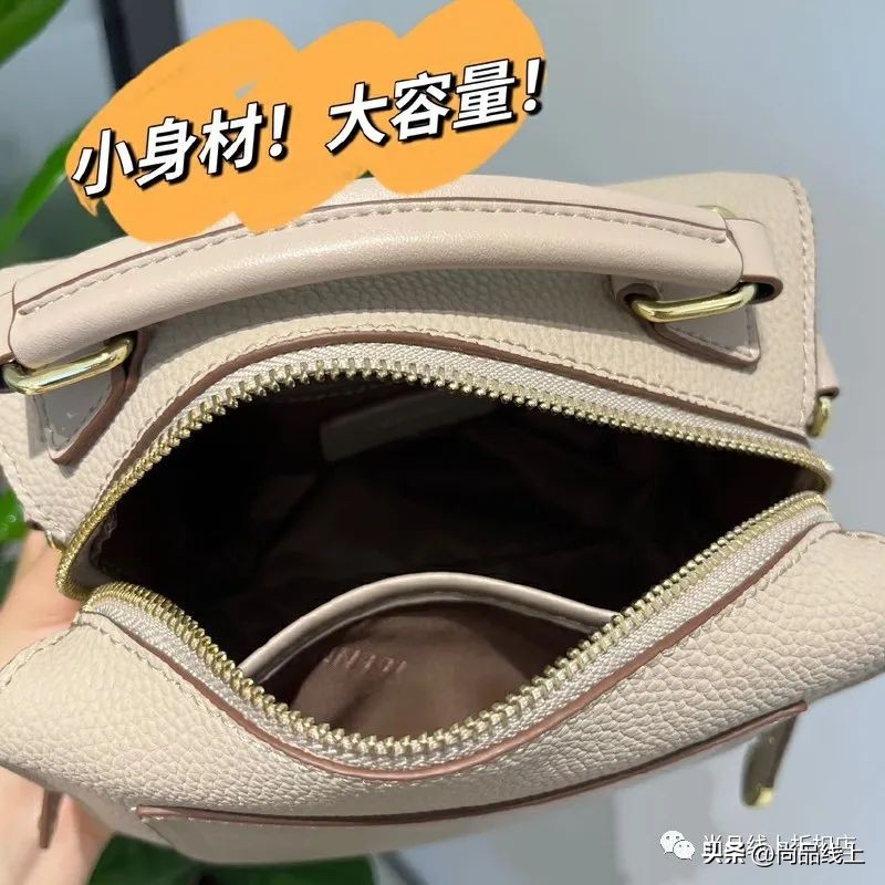 天美意包包爆款2022新款正品,天美意休闲包包
