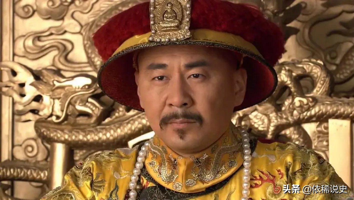 清朝历史上最有能力的一位皇帝,清朝历史大清皇帝列表