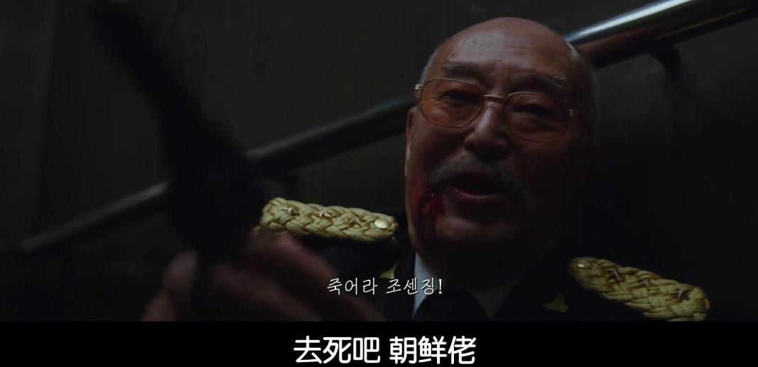 韩国票房冠军！剧情烧脑尺度大，老年痴呆患者高燃复仇，太过瘾了