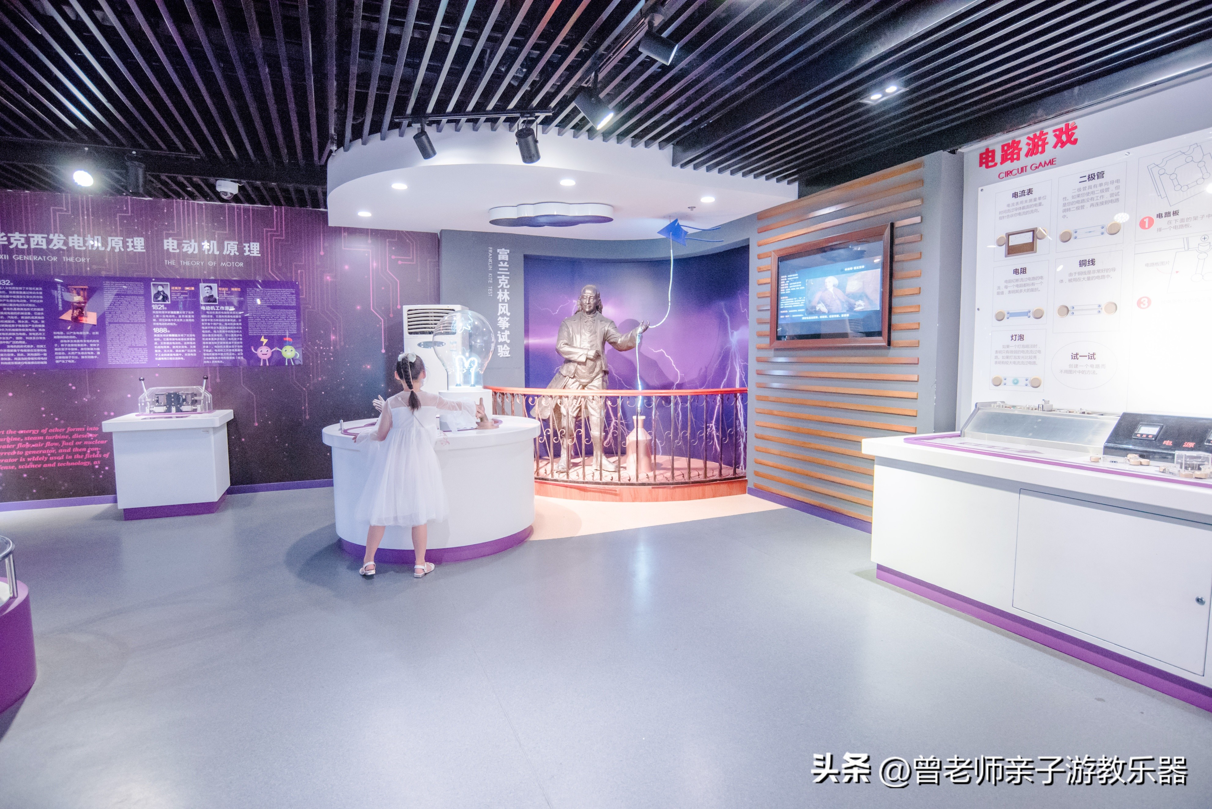 2023西安亲子游景区大全，30多个遛娃宝地，很多都免费