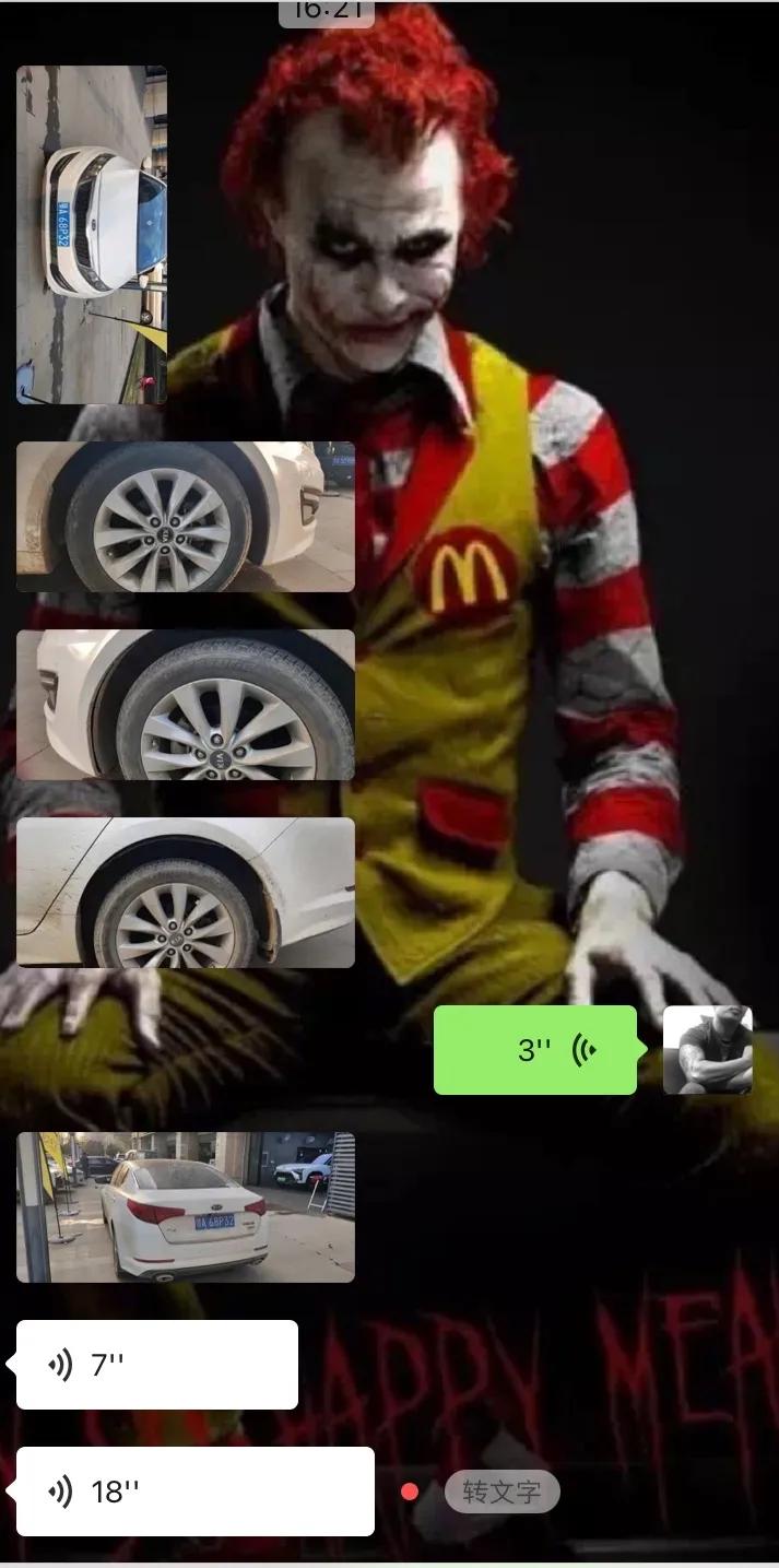 宝马x5翻新全过程,宝马x5老车翻新重庆渝北