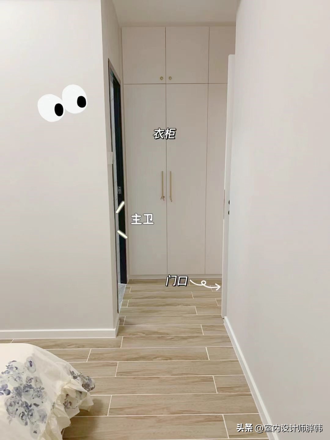 75厘米长70厘米宽鞋柜时尚,小户型入户门口鞋柜怎么装修