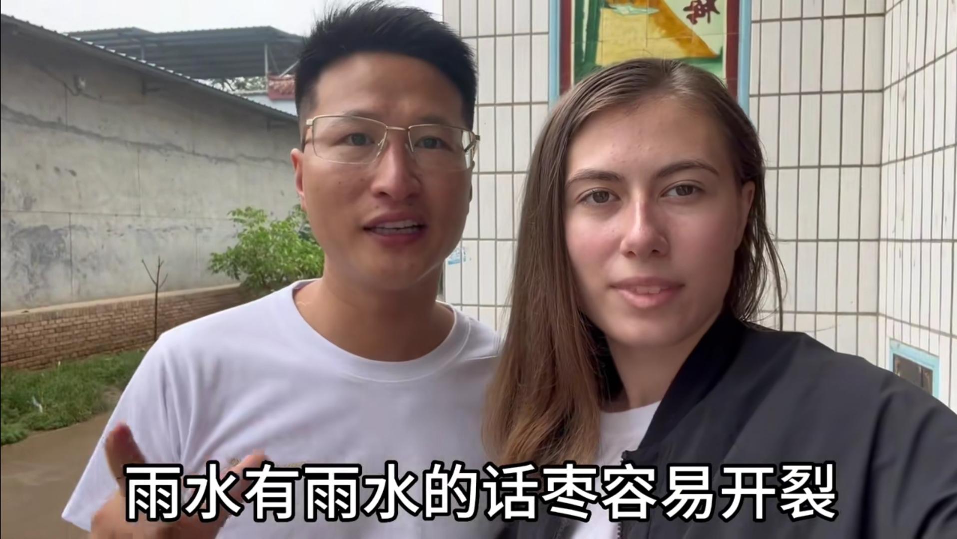 山西小伙娶俄罗斯老婆两个女儿,36岁小伙娶了26岁的乌克兰妻子