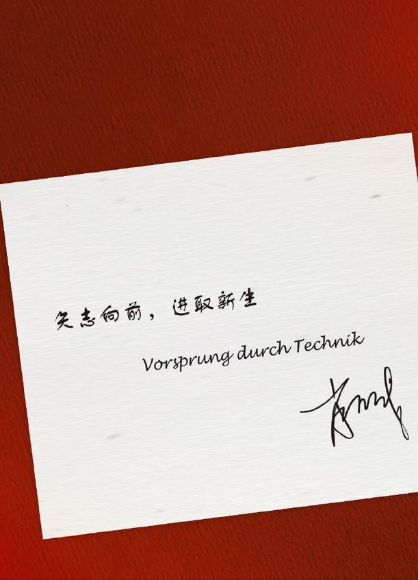 肖战澳龙系列代言人,奥迪代言人肖战销量