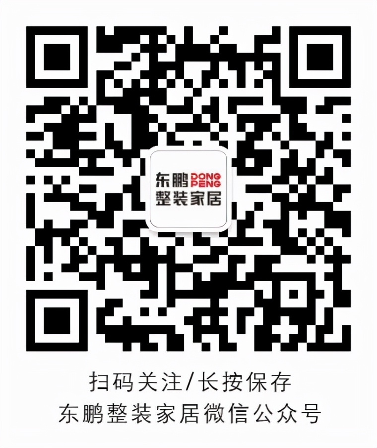 ​再破记录！超28万人围观的招商直播，到底魅力何在？