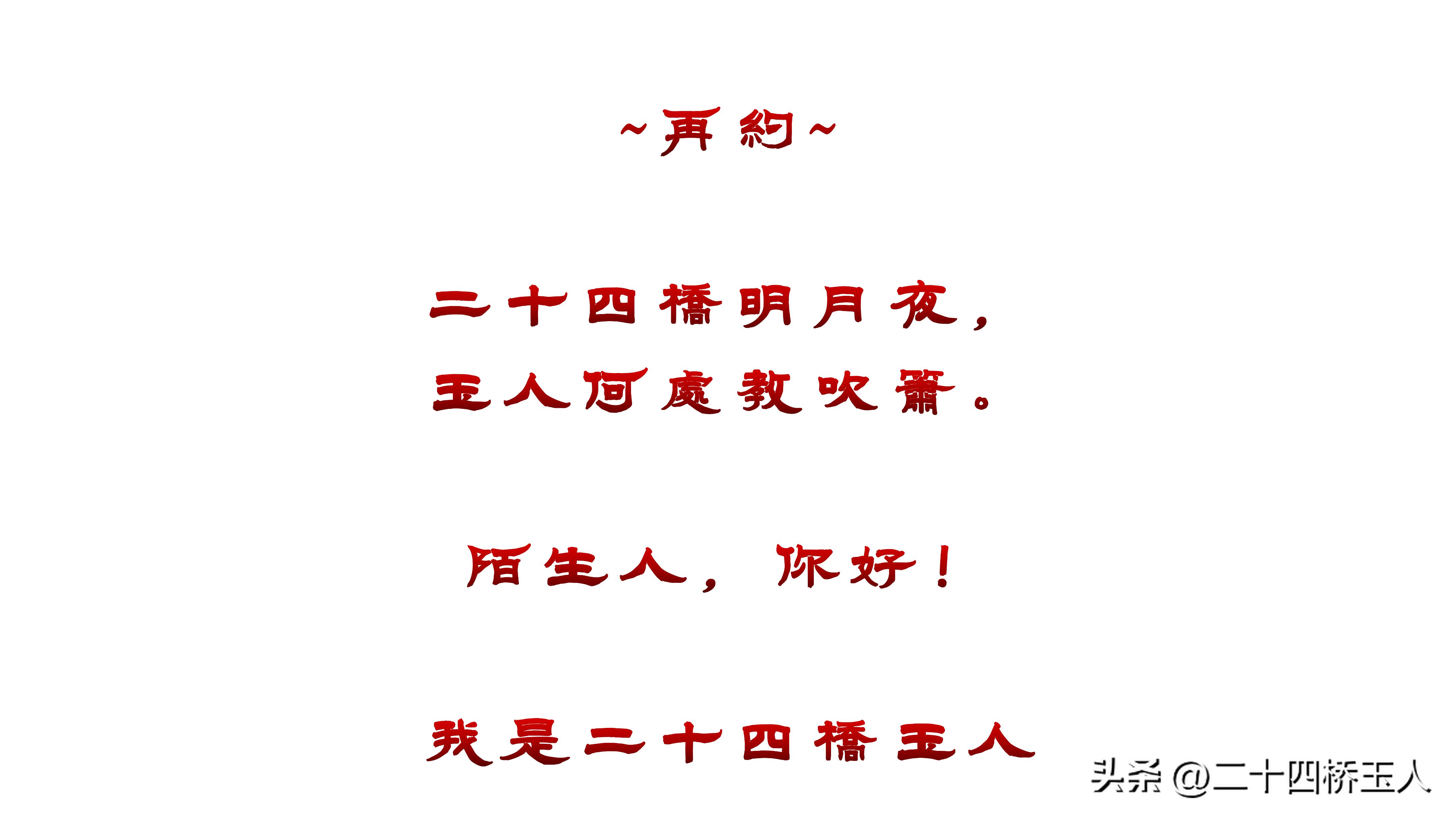 日语修学怎么说,日语学习怎么说