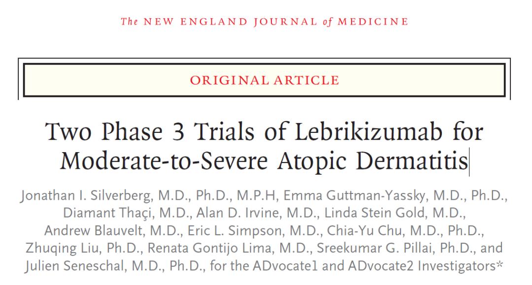 湿疹无特效药,湿疹特应性皮炎需要打针吗