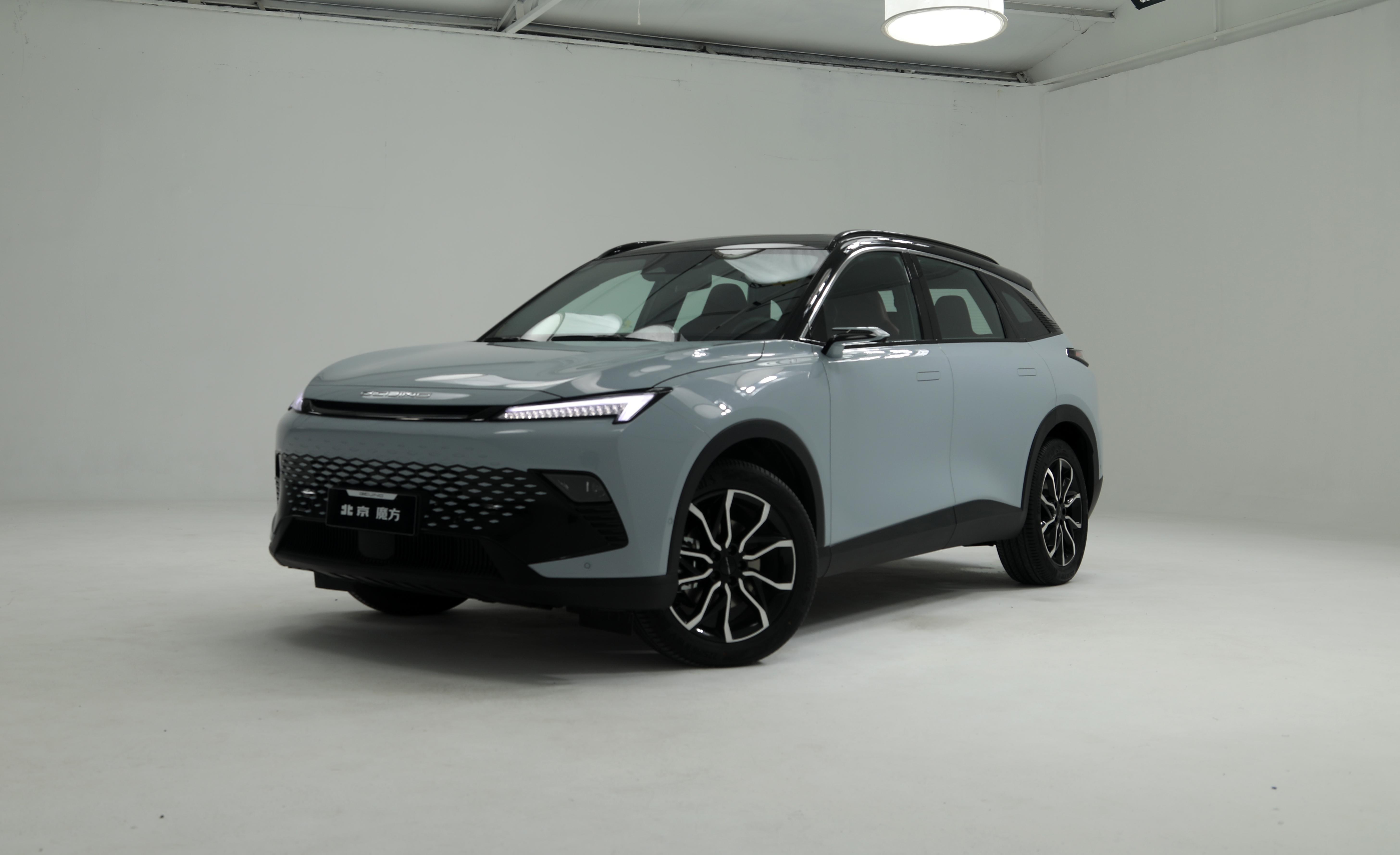 这样的魔方你玩过吗视频,这样的魔方你玩过吗