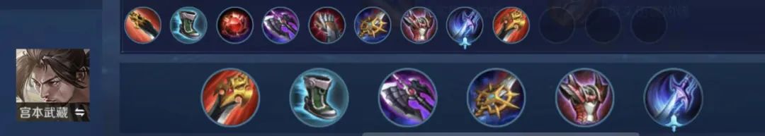 宫本打野s30逆风,宫本打野s12