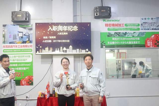 年度业绩表彰大会讲话,年终业绩表彰会发言