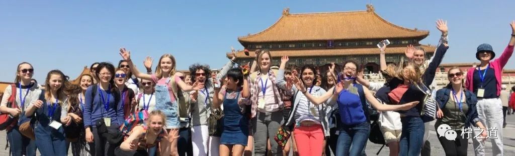 牛津大学全国排名,牛津私校