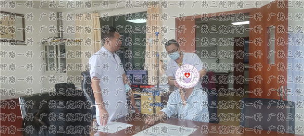 舌癌恶性的怎么治