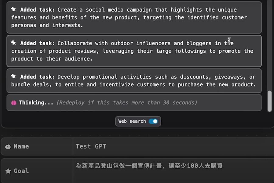 如何高效利用ai软件赚钱,ai教你赚钱
