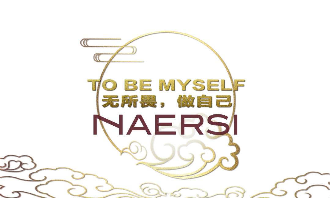 赢家时尚,赢家时尚港股