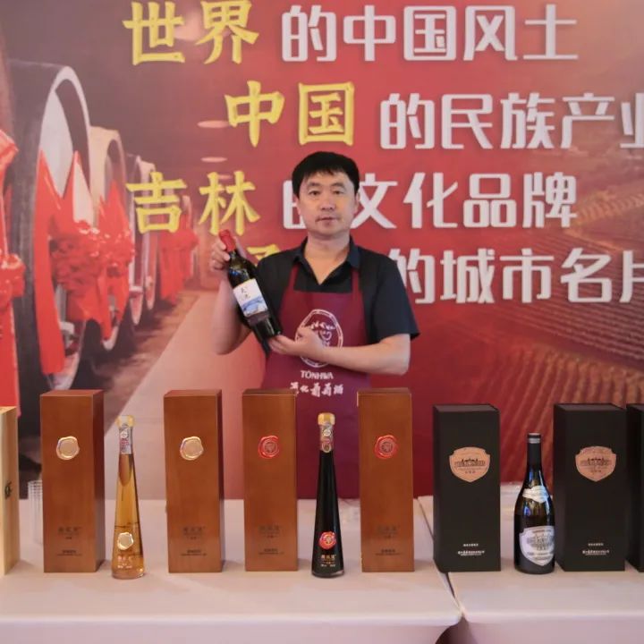 “吉”山望“辽”海，山海若比邻！