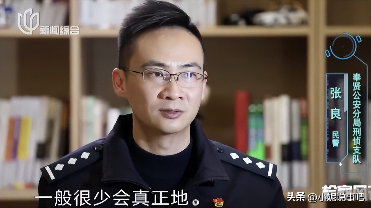 16岁被拐女孩的悲惨下场,20岁女子被3万卖到安徽