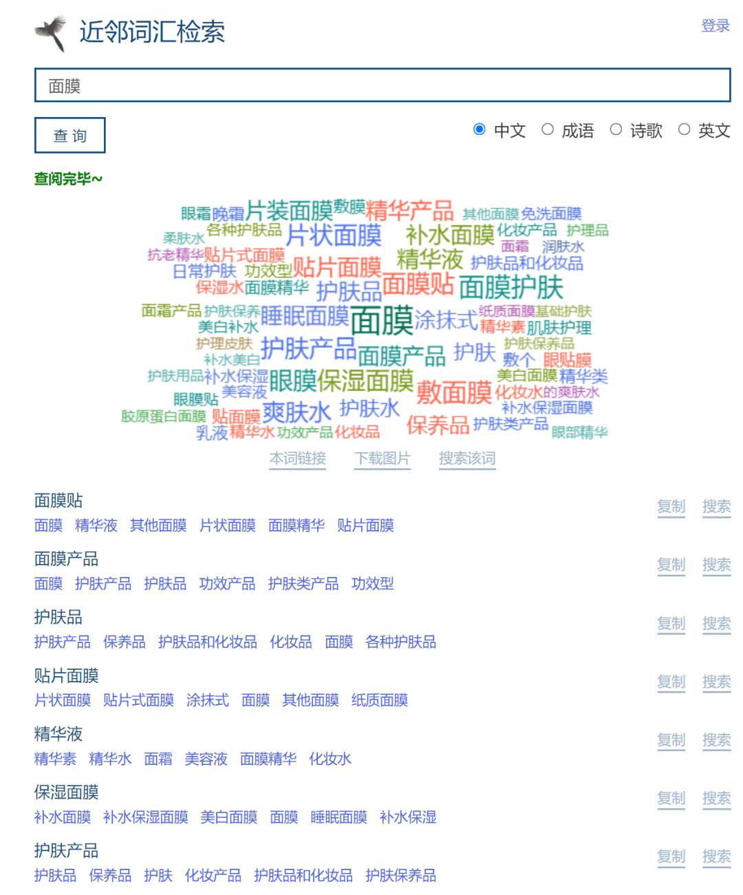 福利文案吸引人怎么写,自媒体免费文案写作平台