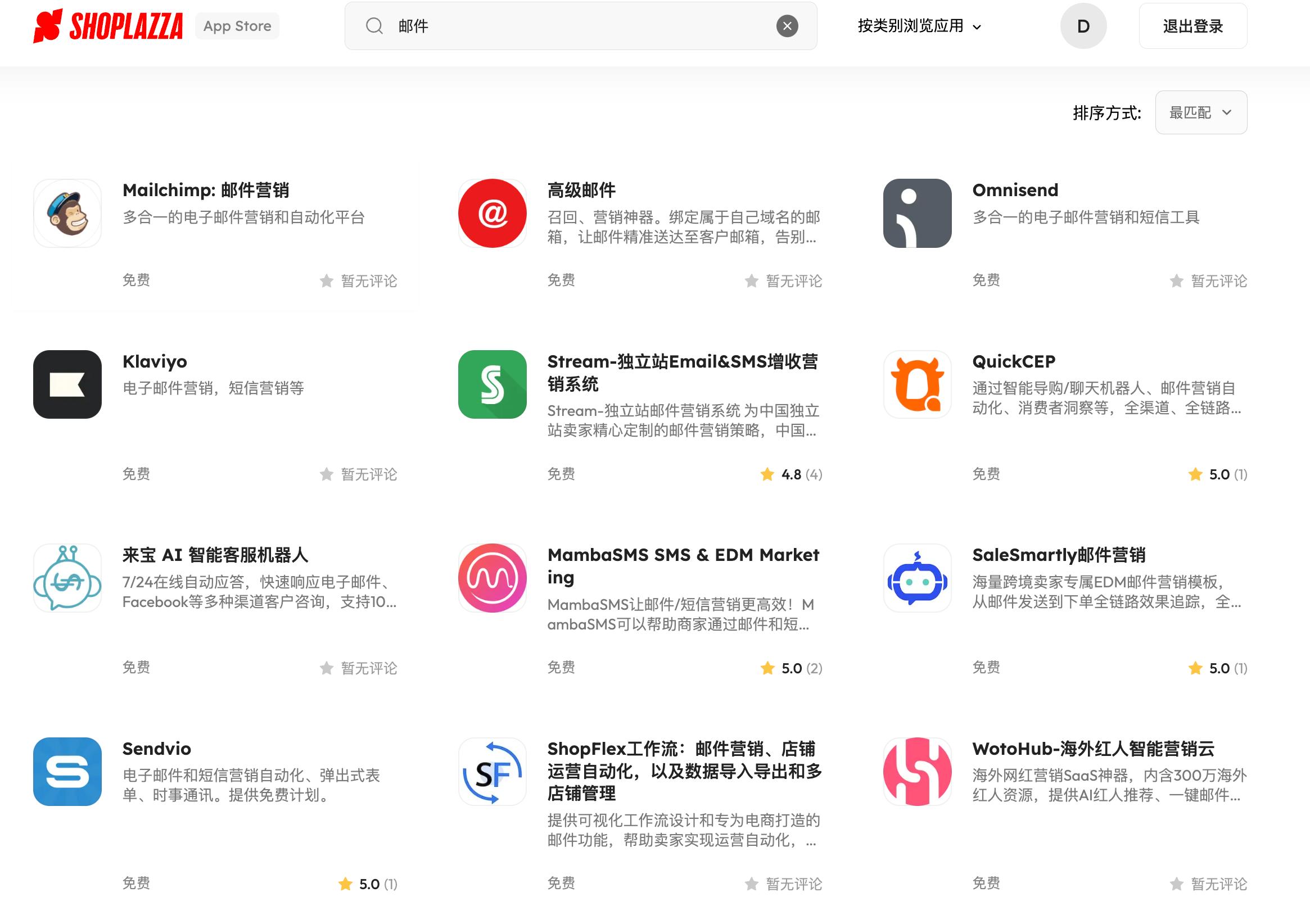 独立站有加购没转化怎么办,独立站加购很多不出单