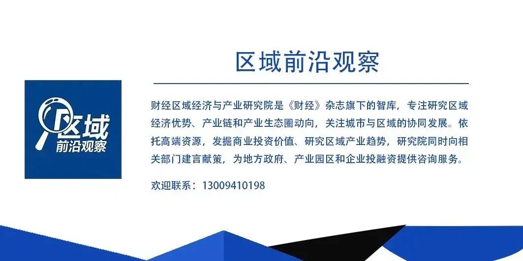 香港用工缺口,香港用工荒