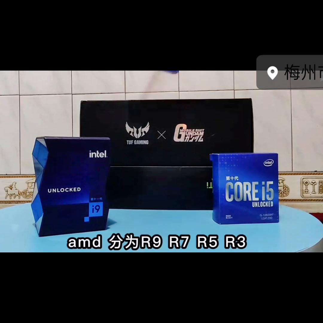 买电脑必备知识，学会这些谁也别想坑你！@DOU+小助手